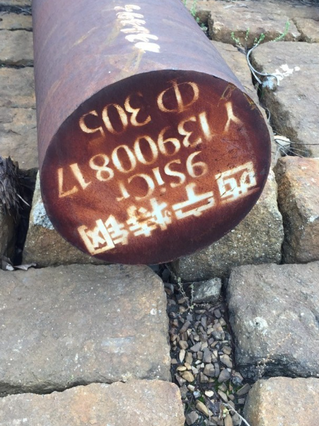 青神9CrSi工具钢